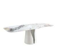 Angel Cerda Elegant Oval Barrel Dining Table In Porcelain Marble And White Steel