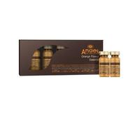 Angel En Provence Orange Flower Intense Nutritive Oil 10ml