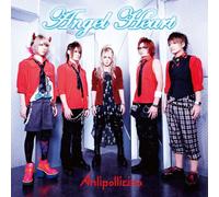 ANGEL HEART TYPE-A(+DVD)(ltd.)