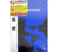 Angel Heart Vol.3 [DVD]