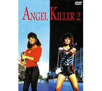 angel killer 2 dvd Italian Import