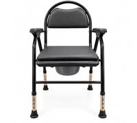 Angel Mobility Folding Commode Chair with Removeable Commode Bucket and Hygienic Lid Cover, Comfortable Padding, Height Adjustable, Bedside Toilet Chair, for Senior, Elderly and Disabled