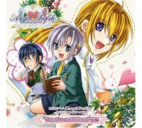 Angel Profile Original Drama C