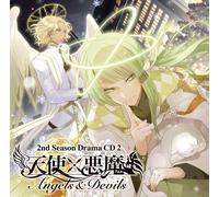 Angel Vs Devil - Angel Vs Devil - 2Nd Season Drama CD Vol.2 [Japan CD] FFCO-73