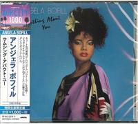 Angela Bofill - Something About You (incl. 4 bonus tracks) [New CD] Japan - Impo
