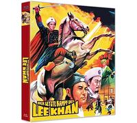 Angela Mao & Sammo Hung - Der Letzte Kampf des Lee Khan - Cover B [Blu-ray]