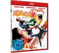 Lady Whirlwind - Angela Mao & Sammo Hung - Blu-ray - Limited Edition Cover A (1000 copies)