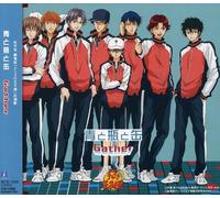 Angelic Layer - Ao to Bin to Kan Gather (Prince of Tennis)