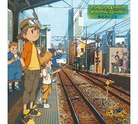 Angelic Layer - Digimon Frontier (Original Soundtrack)