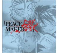 Angelic Layer - Peacemaker Kurogane 1