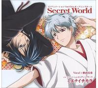 Angelic Layer - Tactics: Opening & Ending Themes (Original Soundtrack)