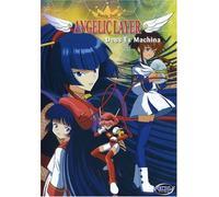 Angelic Layer, Vol. 5 - Deus Ex Machina