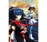 Angelic Layer: Volume 5 [DVD]