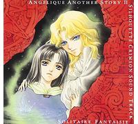 Angelique Gaiden 2