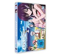 Angeloid - Sora no Otoshimono - DVD 2