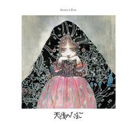 Angel's Egg Original Soundtrack Dwelling with Water JAPAN UHQCD TKCA10556