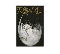 Angel's Egg Poster Classic Anime Movie Poster (4)16x24inch(40x60cm)Artworks Canvas Poster Room Aesth