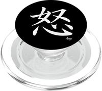 Anger Kanji Japanese Calligraphy Symbol PopSockets PopGrip for MagSafe