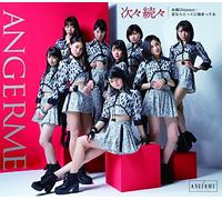 Angereme - Tsugitsugi Zokuzoku / Itoshima Distance / Koinara Tokkuni Hajimatteru (Type A) [Japan CD] HKCN-50489