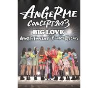 ANGERME CONCERT 2023 BIG LOVE 竹内朱莉 FINAL LIVE 「アンジュルムより愛をこめて」(特典なし) [DVD]