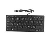 ANGGREK Keyboard, 78 Key Mute Ultra Thin Wired Mini USB Interface Desktop Computer Small Language Keyboard Writing Keyboard for Pc Computer Laptop (Russian)