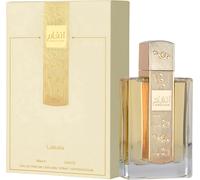 Angham | Eau De Parfum 100ml | by Lattafa 100% ORIGINAL