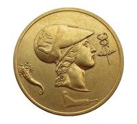 Anglo-Indian College Mathematics Honour Gold-Tone Medal Coin | Hermes Obverse Design, Laurel Wreath Reverse, Latin Inscription, Collectible Medallion, Antique Finish