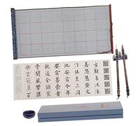 Angoily 1 Box Reusable Calligraphy Cloth Set for Beginners Chinese Calligraphy Practice Mat for Writing Drawing and Daily Use Blue Satin Design Comfortable Visual Enjoyment