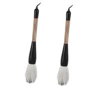 Angoily 2pcs Chinese Calligraphy Brush for Beginners Durable Writing Brush with Smooth Flow for Calligraphy Painting and Watercolor Crafted From and Horsehair