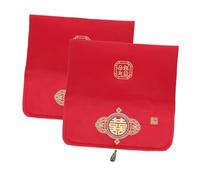 Angoily 2pcs Chinese Red Envelopes Sturdy Wedding Invitation Cash Holder for Engagement and Spring Festival Lucky Money Pockets for Chinese Year and Banquets