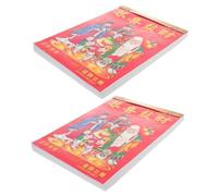 Angoily 2Pcs Chinese Style Year Tiger Calendars Traditional Tearable Wall Calendars Daily Feng Shui Almanac Practical Home Decor