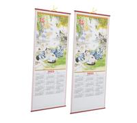 Angoily 2pcs Imitation Rattan Calendar Snake Year Wall Calendar Ome Decorations Wall Chinese New Year Snake Animal of The Chinese Traditional Paper