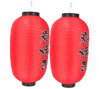 Angoily 2Pcs Japanese Style Folding Lanterns Traditional Hanging Lanterns for Restaurant Party Decoration Indoor Outdoor Festival Ambiance