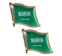 Angoily 2pcs Saudi Arabia Flag Lapel Pin with Resin Craftsmanship and Iron Material, Unique Saudi Arabian Flag Design Brooch for Clothes and Hats, Travel Souvenir Or on Special Occasions