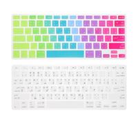 Angoily 2pcs Silicone Keyboard Protector for Pro Laptop Arabic Language Keyboard Cover Thin Skin with Spill and Wear Resistance Comfortable Typing Accessory
