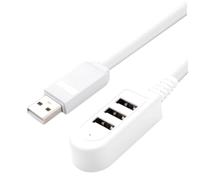 Angoily 3-port Multi-port USB Hub Extension Cable 3a High-speed Data Transmission White Plastic Design Ultra Slim and Easy to Carry for Desktop and Notebook Applications