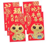 Angoily 36pcs Snake Year Red Envelopes Chinese Year Red Packets Decorative Money Bags Traditional Lunar Festival Pouches for Spring Festival Celebration