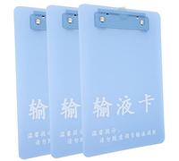Angoily 3pcs Medical Information Clipboards Lightweight Writing Pads for Hospital Infusion Bottle Records Smooth Edges Portable Clinic Use