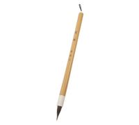 Angoily Chinese Calligraphy Brush Ergonomic Handle Hair Ink Brush for Chinese Characters Watercolor Painting Traditional Writing Art Supplies for Beginners and Professionals