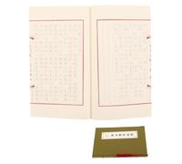 Angoily Chinese Calligraphy Practice Workbook with Tracing Technology for Beginners and Adults Wear-resistant Paper Handwriting Copybook for Chinese Characters Suitable for All Skill