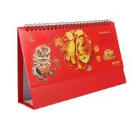Angoily Chinese Dragon Year Small Desk Calendar with Spiral Binding Decorative Monthly Planner for Home Office Classroom Thick Paper Stand Up Desktop Schedule Organizer