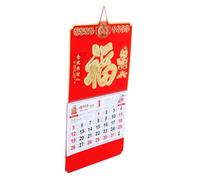 Angoily Chinese Year Calendar Tear Off Lunar Planner with Major Holidays Lunar Phases Wall Decor with Robust Convenient Hanging String for Home Office