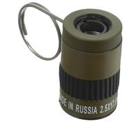 Angoily Portable Mini Telescope 2.5x17.5mm Military Green Pocket Monocular for Camping and Outdoor Hiking, Lightweight Wild Finger Monocular Focus