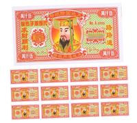 Angoily Traditional Chinese Ancestor Money Large Denomination Paper Banknotes for Qingming Festival Cold Clothes Festival Funeral Sacrificial Ceremonies Easy to Burn and Efficient
