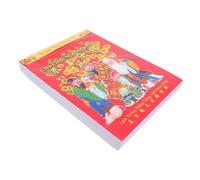 Angoily Vietnamese Traditional Hanging Calendar Year Horse Tear-off Lunar Wall Planner with Solar Terms Daily Organizer for Home Office Festive Decoration
