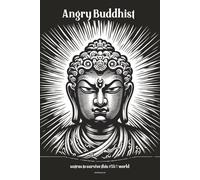 Angry Buddhist Sketchbook Journal: sutras to survive this #%$/! world