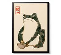 Angry Frog Print, Matsumoto Hoji Poster, Vintage Wildlife Woodblock Ukiyo-E Art, Home Decor, Animal Gift Idea, Oriental Home Decor, Archival Matte, A4 (Framed) - 29.7x21cm