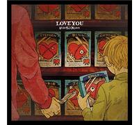 Angry Frog Rebirth - Love You / Boku Dake Ga Inai Machi [Japan CD] LPCD-5