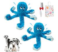 Angry Octopus Dog Toy, Interactive Plush Octopus Dog Toy, Squeaky & Food-Dispensing, Tough Chew for Tug Training and Boredom Relief, Ideal for Indoor/Outdoor Play (2pcs)