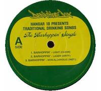 ANGRY - WILD OX SHANGRI-LA (1 LP)